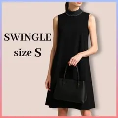 【美品】SWINGLE ワンピース　ノースリーブ　ビジュー　ブラック　結婚式　Sのサムネイル