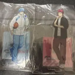 黒子テツヤ 赤司征十郎 アクリルスタンドセット