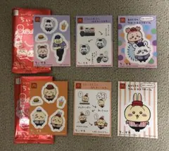 ちいかわ ハッピーセット　シール　2種