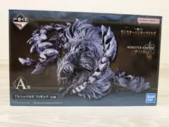 モンスターハンター ワールド アルシュペルド フィギュア A賞