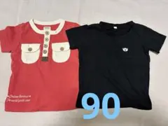 Motherwey 半袖Tシャツ 2枚セット　90のサムネイル