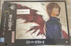 デスノート 一番くじ アクリルボード