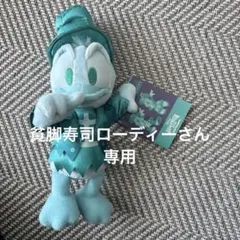 新品タグ付き☆ スプキーboo!パレード　ドナルドダック ぬいぐるみバッジ