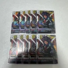ガンダム カード ゲーム ドモン カッシュ Vジャンプ 10月号 10枚 セット