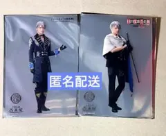 刀ミュ 2.5茶屋 クリアカード