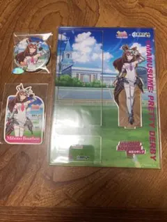 Item thumbnail for item 8eded574-885d-4603-bcbb-db956e59451a