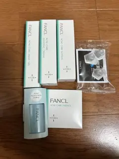 FANCL アクネケア セット