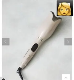 AUTO CURL HAIR IRON
