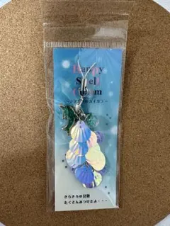 イルカ　貝殻　キーホルダーのサムネイル