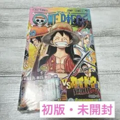 ONE PIECE　ワンピース　100巻　シュリンク未開封　初版 初版・未開封】ワンピース 100巻 シュリンク未開封 - メルカリ