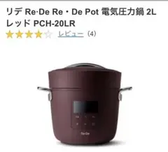 Item thumbnail for item ecfe7ced-3f9d-4fcc-ba33-d30326899f06