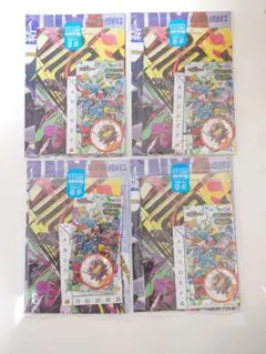 月刊 コロコロコミック 2018年 3月号 No.479 - メルカリ