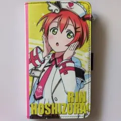 Item thumbnail for item 53586c96-c03d-4dee-94a0-f595fbb6a879