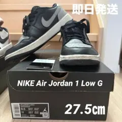 Nike Air Jordan 1 Low ゴルフシューズ 28.0ブラックガム - メルカリ