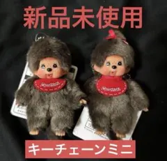 まちゃる様 リクエスト 2点 まとめ商品