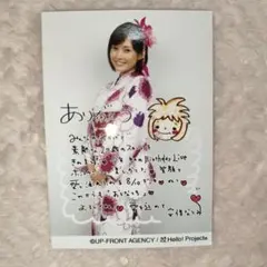 安倍なつみ L判 メタリック仕様 公式生写真63 - メルカリ