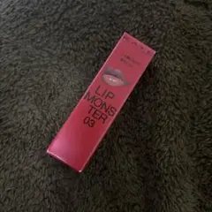 新品　03 陽炎　リップモンスター KATE ケイト