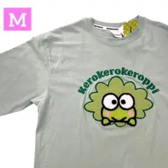 サガラ刺しゅう 半袖　Tシャツ ケロケロケロッピ M サンリオ 緑色 おしり