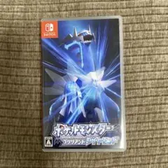 ピカピカ様 リクエスト 4点 まとめ商品