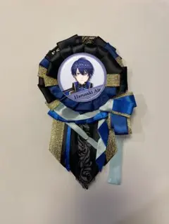 Item thumbnail for item c293fe20-688e-46cf-809e-1ba6b937a86c