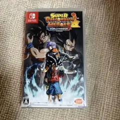 スーパードラゴンボールヒーローズ ワールドミッション