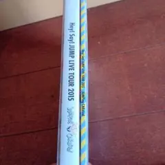 Hey!Say!JUMP/Hey!Say!JUMP LIVE TOUR 201…