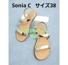 Sonia C シルバー ストラップサンダル フラットのサムネイル