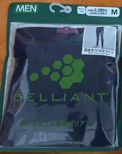 【新品・未開封】セリアントタイツＭサイズ