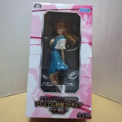 プレミアム制服フィギュア アスカ 楽天市場】プレミアム制服フィギュアアスカの通販