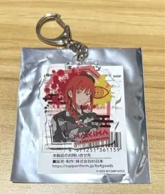 マキマ/アクリルキーホルダー/チェンソーマン/OMATSURI