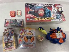 仮面ライダーガヴ ヴラム ヴァレン まとめ売り セット