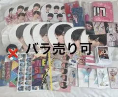 西村拓哉 グッズ まとめ売り