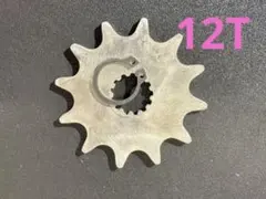 2026年最新】ブリヂストン電動自転車純正パーツの人気アイテム - メルカリ