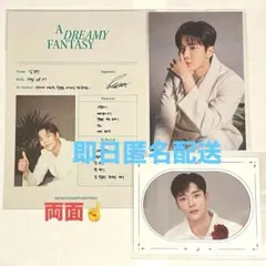 2026年最新】sf9 ロウンの人気アイテム - メルカリ