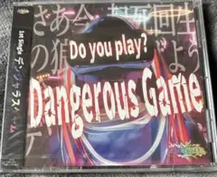 SUPERKNOVA Dangerous Game CD