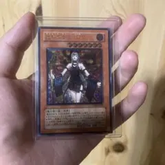 Item thumbnail for item bd9f931d-86d1-4123-835f-7e4de6825389