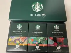 白虎神将様専用　スターバックス オリガミコーヒーセット