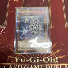 2026年最新】遊戯王 白き森のリゼット 25th psaの人気アイテム - メルカリ