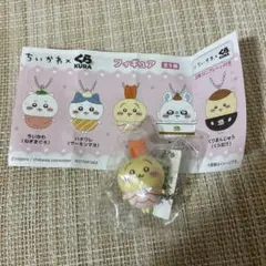 ちいかわ　くら寿司　うさぎ(えび)　キーホルダー