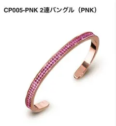 Item thumbnail for item 5afc3ab5-0641-43d0-9406-f389599ffc69