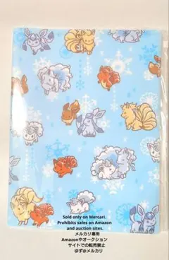 2026年最新】イッツデモ ポケモンの人気アイテム - メルカリ
