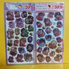 Item thumbnail for item b9d0c16d-4d33-4c2d-b67b-a4d6c9bd9975