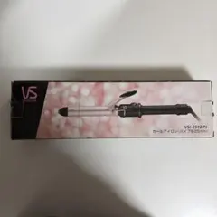 Vidal Sassoon カールヘアアイロン VSI-2512/PJ