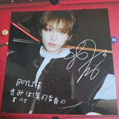 BOYNEXTDOOR ボネクド BOYLIFE スペシャル盤 色紙 テサン
