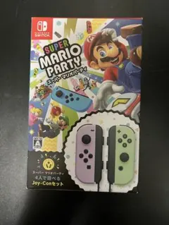 【新品】Nintendo Switch マリオパーティ ジョイコンセット