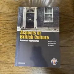 Aspects of British Culture
