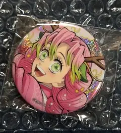 2025年最新】甘露寺蜜璃缶バッジの人気アイテム - メルカリ