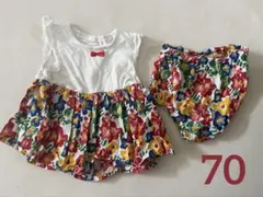 トップス　ブルマセット　70