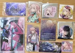 プロセカ　暁山瑞希　まとめ売り