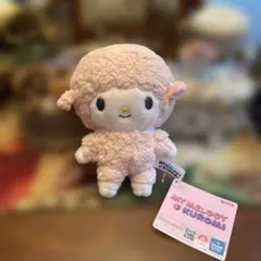 Item thumbnail for item a88abe13-2461-4ff7-81b8-f13690f18e30